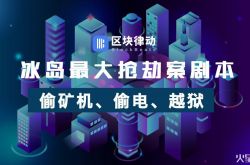1分钟科普下!黄山品牌客服热线是多少_哔哩哔哩-3